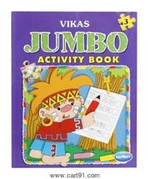 35 Latest Drawing Made Easy Book Navneet Simple Day Book 