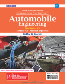 Automobile Engineering Books Off 67 Online Shopping Site For Fashion Lifestyle