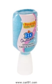Buy Fevicryl 3d Outliner Glitter Aqua Blue 20ml Online At Low Price In India Cart91