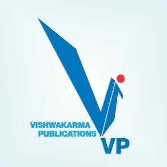 Vishwakarma Publications